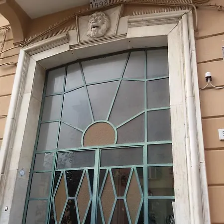 At Lettieri 4* Napoli